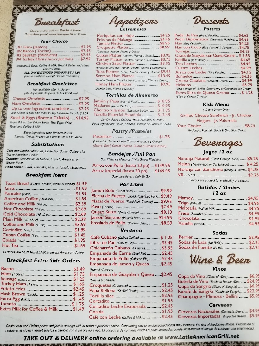 Latin American Grill Menu - Image 4