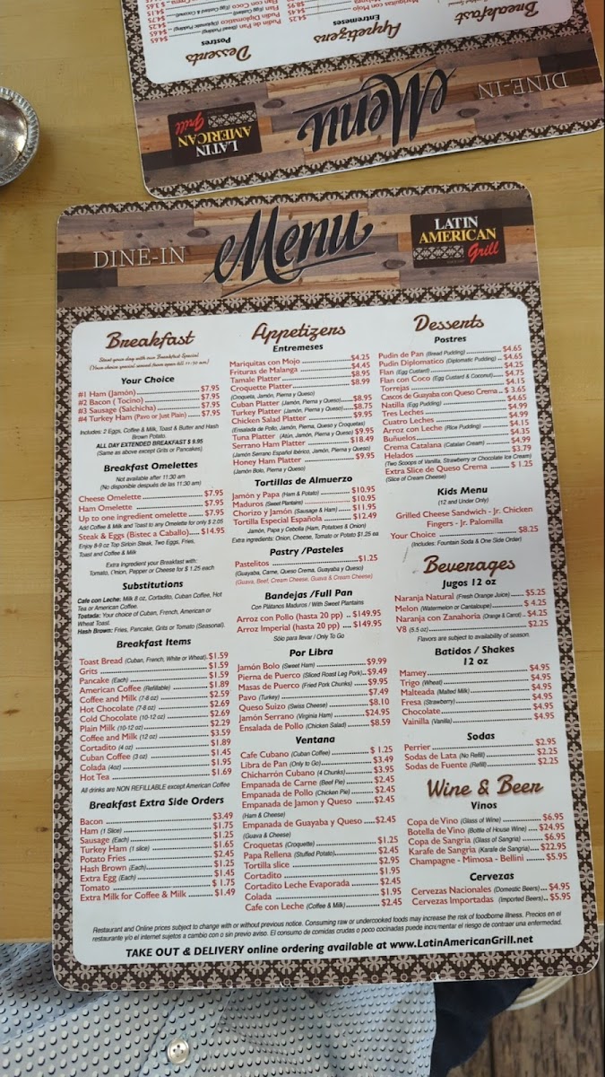 Latin American Grill Menu - Image 5